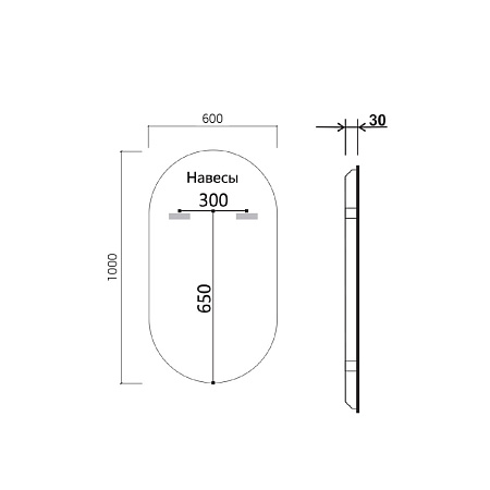 Зеркало Vincea VLM-3AU100-2 100x60
