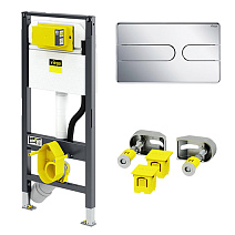 Система инсталляции для унитазов Viega Prevista Dry 792862 + крепления + кнопка смыва