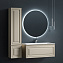 Тумба под раковину Sancos Very 100 VR100CE Beige Soft - фото 4