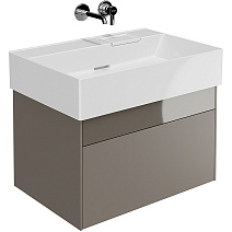 Тумба с раковиной Kerama Marazzi Logica LOG.70.2\SAN 70 песчаный