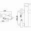 Смеситель Paffoni Light LIG022BO для ванны с душем, белый матовый - фото 2