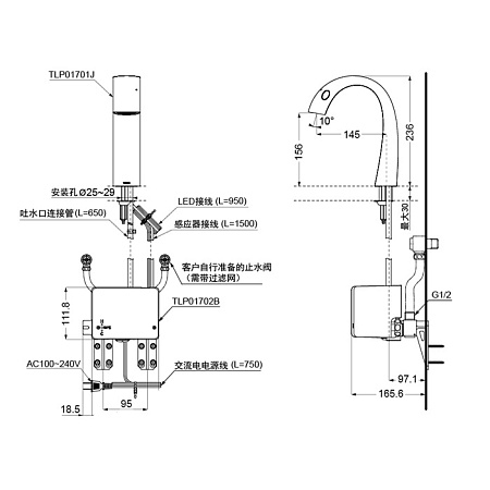 Блок управления излива TOTO Soft Flow TLP01702R белый