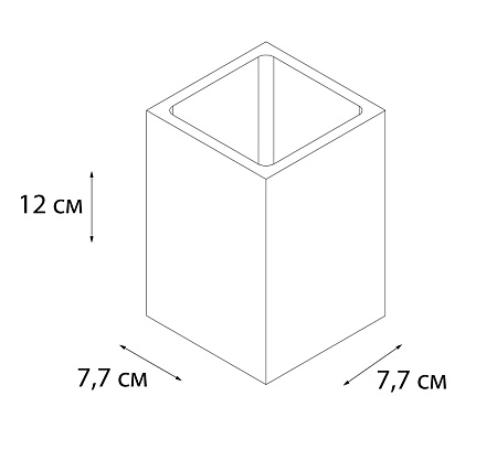 Стакан Fixsen Punto FX-200-3 серый | черный