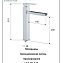 Смеситель Remer Qubica Cascata QC11L для раковины, хром - фото 2