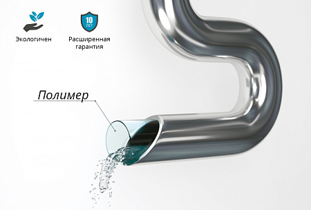 Полотенцесушитель водяной Сунержа Атлант 800x500 хром