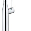 Смеситель Grohe Essence New 32901001 для раковины - фото 1