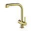Смеситель для кухонной мойки Timo Saona 2346/17FL золото матовое