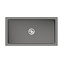Кухонная мойка Omoikiri Mikura 83-PE 46x84x25.4 Pebble - фото 1