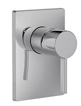 Смеситель Jacob Delafon Stillness E98711-CP для душа