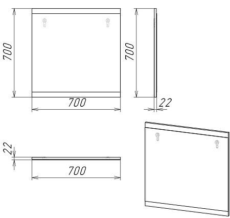 Зеркало Grossman Смарт 207005 70 графит