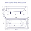 Чугунная ванна Delice Biove DLR220509 170х75 без ручек - фото 9