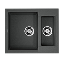 Кухонная мойка Omoikiri Sakaime 60-2-PL 50x60x21 платина