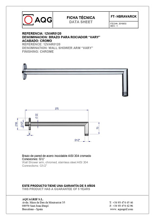 Душевой комплект AQG Alpha 19ALPEC21602 хром