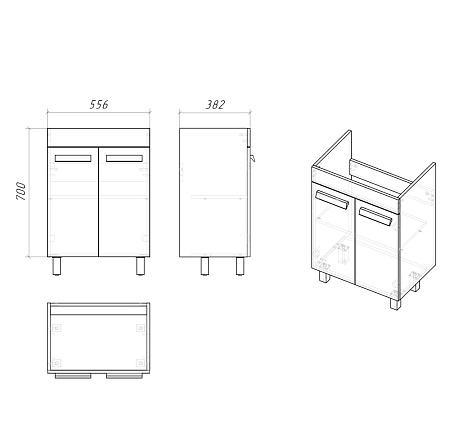 Тумба под раковину Grossman Нео 106027 60 напольная белый