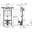 Система инсталляции для унитазов AlcaPlast Jadromodul AM102/1120 - фото 2