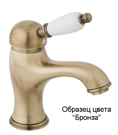 Смеситель Cezares Golf GOLF-BLS2-02 для раковины