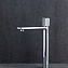 Смеситель Allen Brau Liberty 5.33002-00 для раковины, хром - фото 5