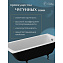 Чугунная ванна Delice Biove DLR220509 170х75 без ручек - фото 4
