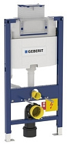 Система инсталляции Geberit Duofix Omega H98 111.030.00.1 для подвесного унитаза