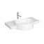 Раковина VitrA Voyage 7224B403-0041 70х51 белый - фото 1