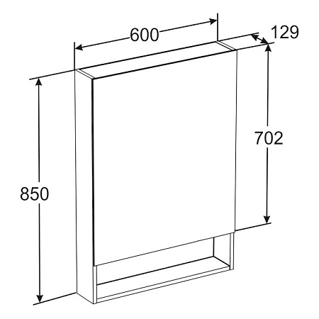 Шкаф-зеркало Roca Gap ZRU9302885 60 белый глянец