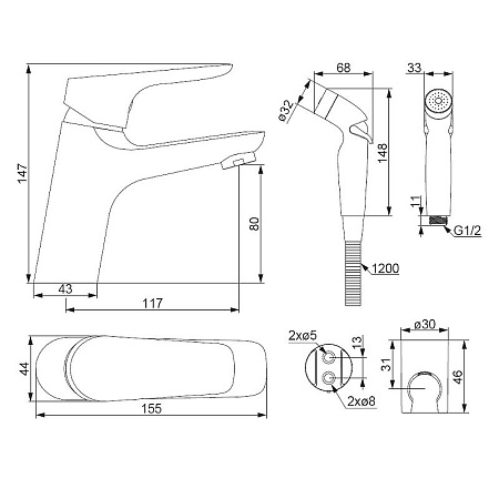 Смеситель с гигиеническим душем Damixa Jupiter 770300001 для раковины, хром