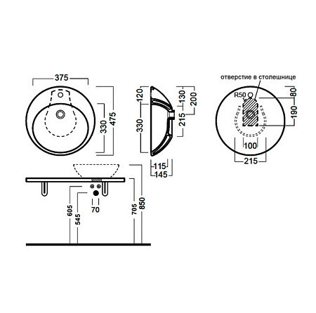 Раковина Hatria Happy Hour Y0M6M1