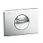 Кнопка смыва Villeroy & Boch ViConnect 92248561 хром - фото 1