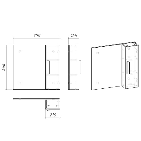 Шкаф-зеркало Grossman Нео 207023 70 белый