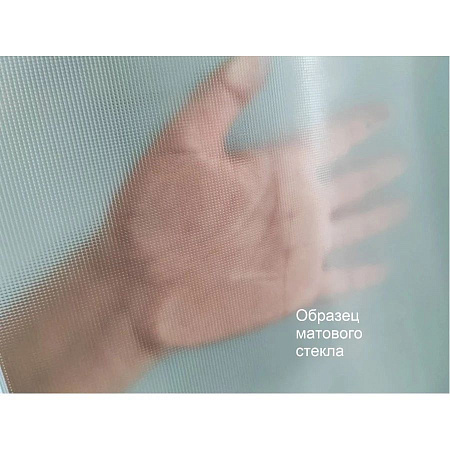 Душевая кабина Frank F409 М Brilliant 90x90 без крыши, стекло матовое, хром