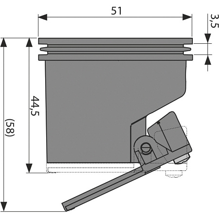 Гидрозатвор AlcaPlast P144 комбинированный