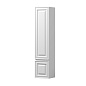 Шкаф-пенал Sancos Very PVR35RW Bianco