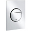 Кнопка смыва Grohe Nova Cosmopolitan 37601P00 хром матовый - фото 3