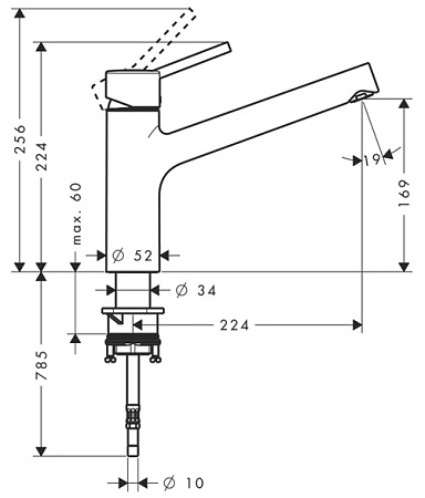 Смеситель Hansgrohe Talis S 32851000 для кухонной мойки, хром