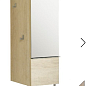 Шкаф Jacob Delafon Odeon Up EB893D-E10 35 R квебекский дуб
