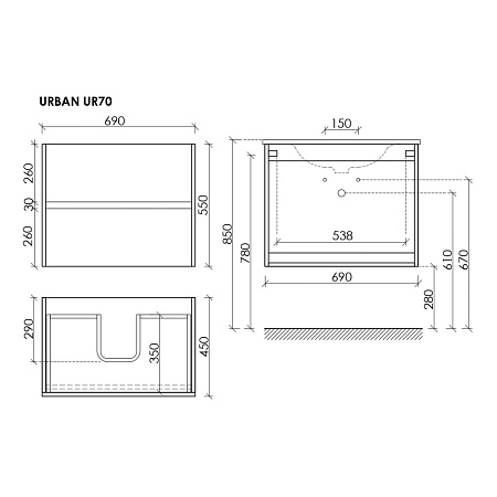 Тумба под раковину Sancos Urban 70 UR70W белый