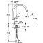 Смеситель Grohe Euroeco 32752000 для кухонной мойки - фото 2
