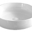 Раковина ArtCeram Cognac COL002 01;00 48 белый глянцевый - фото 1