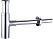 Сифон для раковины Allen Brau Priority 5.31025-00 хром