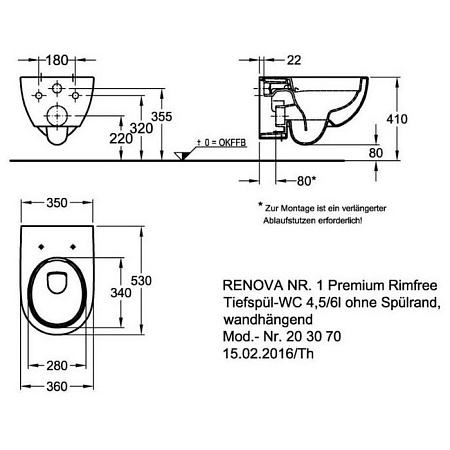 Унитаз подвесной Geberit Renova Nr.1 203070000