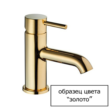 Смеситель Palazzani Idrotech 12531753 для кухонной мойки, золото