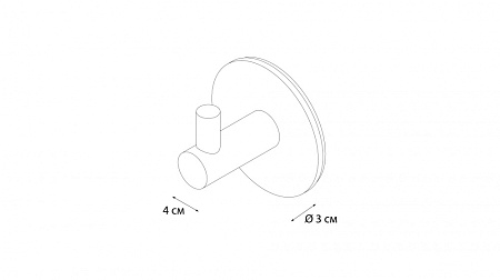 Крючок Fixsen Equipment FX-558A черный