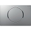 Кнопка смыва Geberit Sigma 10 115.758.JQ.5 хром матовый/хром
