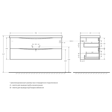 Тумба с раковиной BelBagno Marino MARINO-1200-2C-SO-NL-P 120 nero lucido