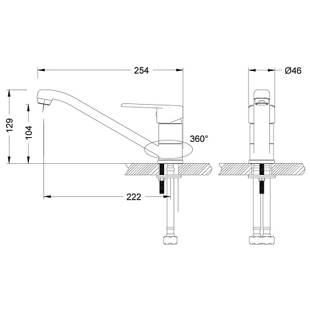 Смеситель Lemark Point LM0304C для кухонной мойки, хром