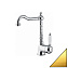 Смеситель Emmevi Laguna 40513OR для раковины, золото