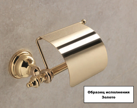 Мыльница Stil Haus Elite EL14(16) золото