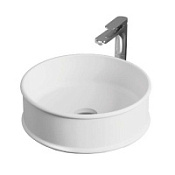 Раковина ArtCeram Atelier ATL001 01;00 44 белый глянцевый