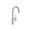 Смеситель Grohe BauLoop 23763001 для кухонной мойки хром - фото 1