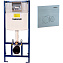 Инсталляция с кнопкой смыва beWash Bona BW74+P02MC хром матовый